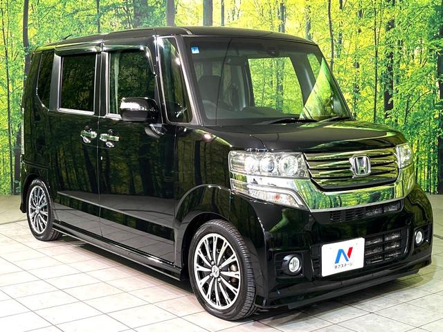 N-BOXカスタム G・ターボAパッケージ 4WD 衝突軽減 ナビ 両側電動スライド バックカメラ HIDヘッド CD/DVD再生 オートエアコン ETC クルーズコントロール スマートキー 盗難防止装置 電動格納ミラー 横滑り防止装置(16枚目)