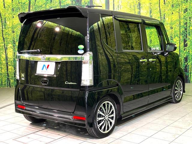 N-BOXカスタム G・ターボAパッケージ 4WD 衝突軽減 ナビ 両側電動スライド バックカメラ HIDヘッド CD/DVD再生 オートエアコン ETC クルーズコントロール スマートキー 盗難防止装置 電動格納ミラー 横滑り防止装置(17枚目)
