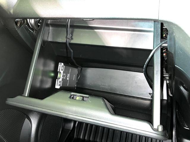 N-BOXカスタム G・ターボAパッケージ 4WD 衝突軽減 ナビ 両側電動スライド バックカメラ HIDヘッド CD/DVD再生 オートエアコン ETC クルーズコントロール スマートキー 盗難防止装置 電動格納ミラー 横滑り防止装置(22枚目)