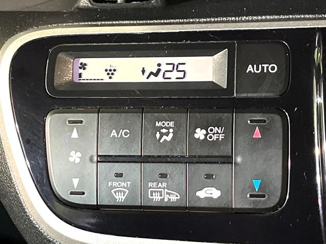 N-BOXカスタム G・ターボAパッケージ 4WD 衝突軽減 ナビ 両側電動スライド バックカメラ HIDヘッド CD/DVD再生 オートエアコン ETC クルーズコントロール スマートキー 盗難防止装置 電動格納ミラー 横滑り防止装置(25枚目)