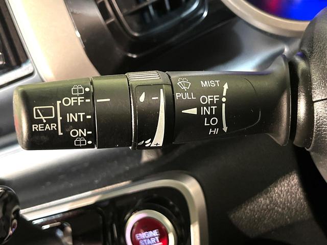 N-BOXカスタム G・ターボAパッケージ 4WD 衝突軽減 ナビ 両側電動スライド バックカメラ HIDヘッド CD/DVD再生 オートエアコン ETC クルーズコントロール スマートキー 盗難防止装置 電動格納ミラー 横滑り防止装置(35枚目)