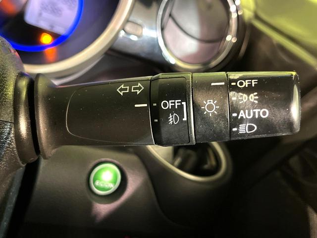 N-BOXカスタム G・ターボAパッケージ 4WD 衝突軽減 ナビ 両側電動スライド バックカメラ HIDヘッド CD/DVD再生 オートエアコン ETC クルーズコントロール スマートキー 盗難防止装置 電動格納ミラー 横滑り防止装置(36枚目)