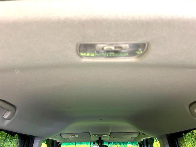 N-BOXカスタム G・ターボAパッケージ 4WD 衝突軽減 ナビ 両側電動スライド バックカメラ HIDヘッド CD/DVD再生 オートエアコン ETC クルーズコントロール スマートキー 盗難防止装置 電動格納ミラー 横滑り防止装置(42枚目)