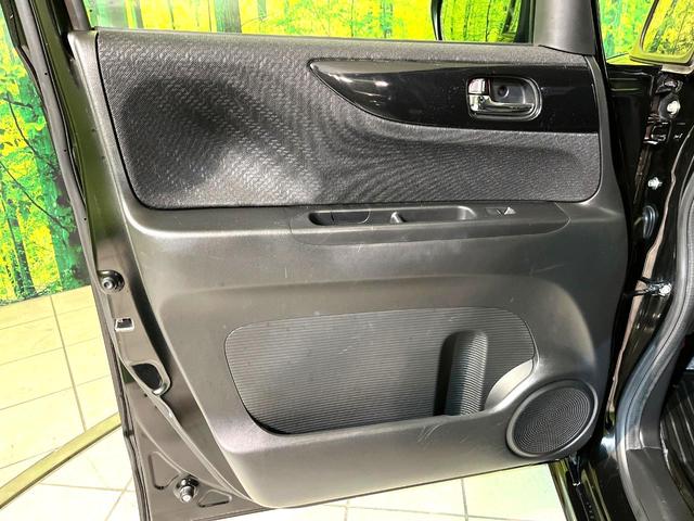 N-BOXカスタム G・ターボAパッケージ 4WD 衝突軽減 ナビ 両側電動スライド バックカメラ HIDヘッド CD/DVD再生 オートエアコン ETC クルーズコントロール スマートキー 盗難防止装置 電動格納ミラー 横滑り防止装置(44枚目)