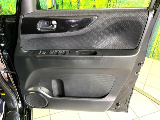 N-BOXカスタム G・ターボAパッケージ 4WD 衝突軽減 ナビ 両側電動スライド バックカメラ HIDヘッド CD/DVD再生 オートエアコン ETC クルーズコントロール スマートキー 盗難防止装置 電動格納ミラー 横滑り防止装置(45枚目)