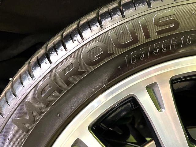 N-BOXカスタム G・ターボAパッケージ 4WD 衝突軽減 ナビ 両側電動スライド バックカメラ HIDヘッド CD/DVD再生 オートエアコン ETC クルーズコントロール スマートキー 盗難防止装置 電動格納ミラー 横滑り防止装置(48枚目)