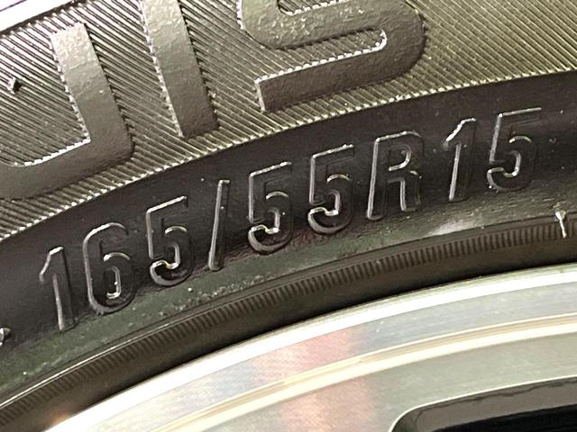 N-BOXカスタム G・ターボAパッケージ 4WD 衝突軽減 ナビ 両側電動スライド バックカメラ HIDヘッド CD/DVD再生 オートエアコン ETC クルーズコントロール スマートキー 盗難防止装置 電動格納ミラー 横滑り防止装置(49枚目)