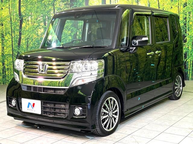 N-BOXカスタム G・ターボAパッケージ 4WD 衝突軽減 ナビ 両側電動スライド バックカメラ HIDヘッド CD/DVD再生 オートエアコン ETC クルーズコントロール スマートキー 盗難防止装置 電動格納ミラー 横滑り防止装置(51枚目)
