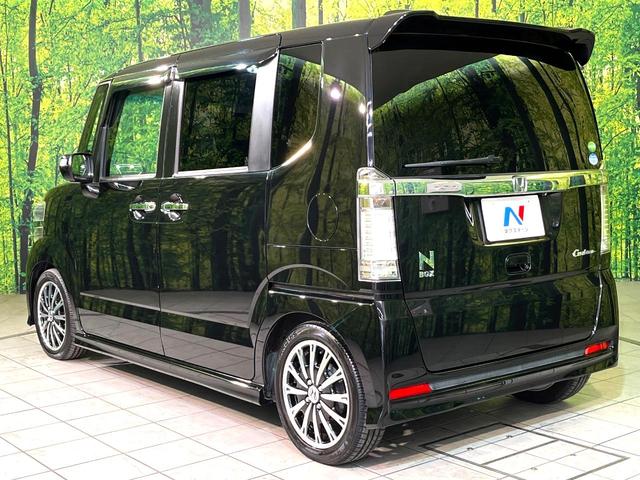 N-BOXカスタム G・ターボAパッケージ 4WD 衝突軽減 ナビ 両側電動スライド バックカメラ HIDヘッド CD/DVD再生 オートエアコン ETC クルーズコントロール スマートキー 盗難防止装置 電動格納ミラー 横滑り防止装置(52枚目)