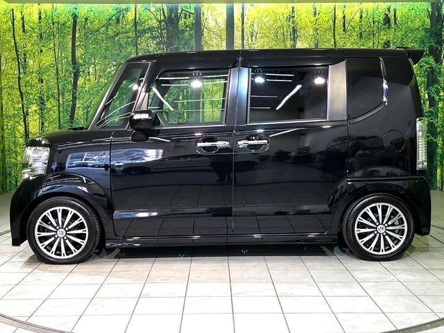 N-BOXカスタム G・ターボAパッケージ 4WD 衝突軽減 ナビ 両側電動スライド バックカメラ HIDヘッド CD/DVD再生 オートエアコン ETC クルーズコントロール スマートキー 盗難防止装置 電動格納ミラー 横滑り防止装置(53枚目)