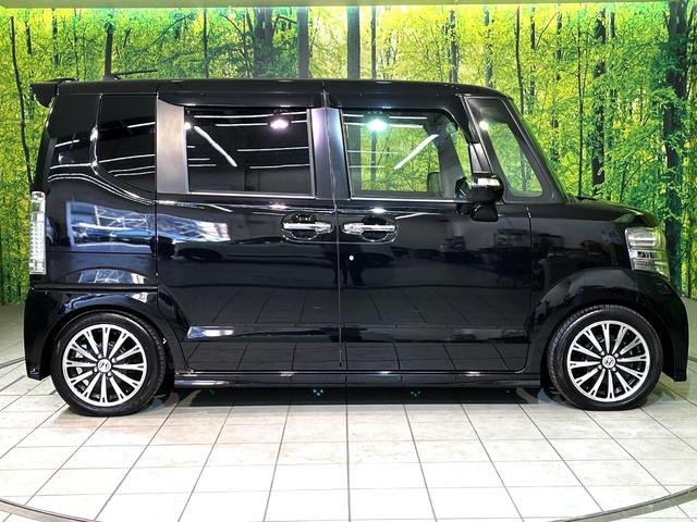 N-BOXカスタム G・ターボAパッケージ 4WD 衝突軽減 ナビ 両側電動スライド バックカメラ HIDヘッド CD/DVD再生 オートエアコン ETC クルーズコントロール スマートキー 盗難防止装置 電動格納ミラー 横滑り防止装置(54枚目)