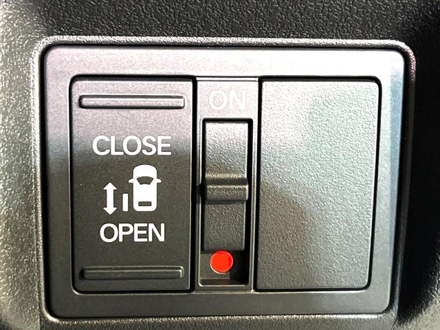 Ｎ－ＢＯＸカスタム ベースグレード　４ＷＤ　届出済未使用車　電動スライドドア　シートヒーター　ＬＥＤヘッド　オートブレーキホールド　オートエアコン　スマートキー　盗難防止装置　横滑り防止装置　電動格納ミラー　プライバシーガラス（4枚目）