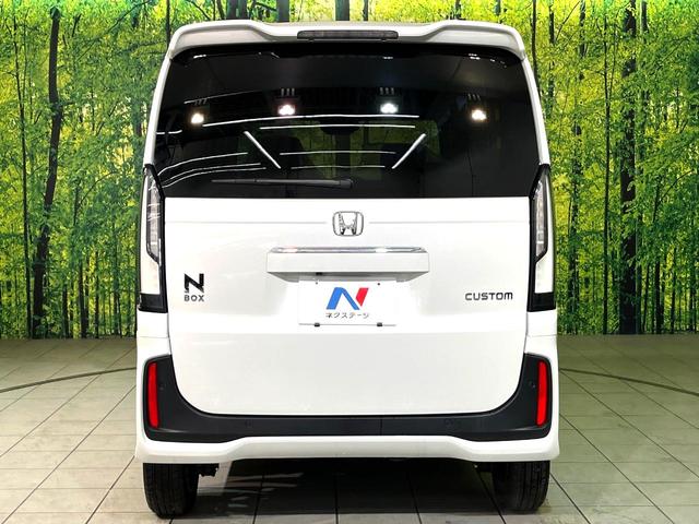 Ｎ－ＢＯＸカスタム ベースグレード　４ＷＤ　届出済未使用車　電動スライドドア　シートヒーター　ＬＥＤヘッド　オートブレーキホールド　オートエアコン　スマートキー　盗難防止装置　横滑り防止装置　電動格納ミラー　プライバシーガラス（15枚目）