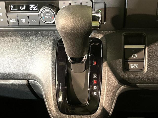 Ｎ－ＢＯＸカスタム ベースグレード　４ＷＤ　届出済未使用車　電動スライドドア　シートヒーター　ＬＥＤヘッド　オートブレーキホールド　オートエアコン　スマートキー　盗難防止装置　横滑り防止装置　電動格納ミラー　プライバシーガラス（22枚目）