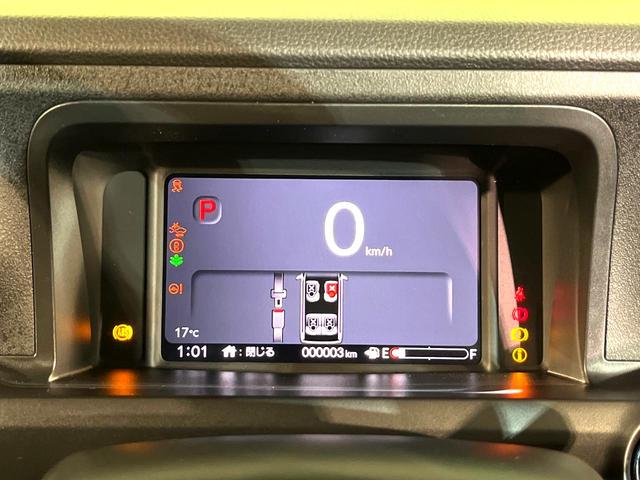 Ｎ－ＢＯＸカスタム ベースグレード　４ＷＤ　届出済未使用車　電動スライドドア　シートヒーター　ＬＥＤヘッド　オートブレーキホールド　オートエアコン　スマートキー　盗難防止装置　横滑り防止装置　電動格納ミラー　プライバシーガラス（32枚目）