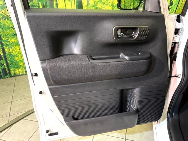 Ｎ－ＢＯＸカスタム ベースグレード　４ＷＤ　届出済未使用車　電動スライドドア　シートヒーター　ＬＥＤヘッド　オートブレーキホールド　オートエアコン　スマートキー　盗難防止装置　横滑り防止装置　電動格納ミラー　プライバシーガラス（40枚目）