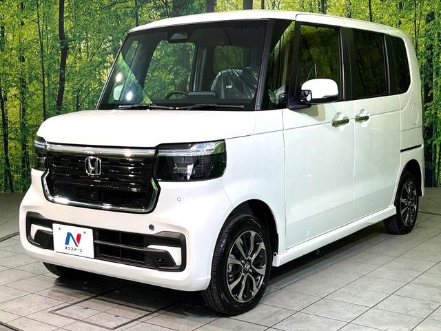 Ｎ－ＢＯＸカスタム ベースグレード　４ＷＤ　届出済未使用車　電動スライドドア　シートヒーター　ＬＥＤヘッド　オートブレーキホールド　オートエアコン　スマートキー　盗難防止装置　横滑り防止装置　電動格納ミラー　プライバシーガラス（47枚目）