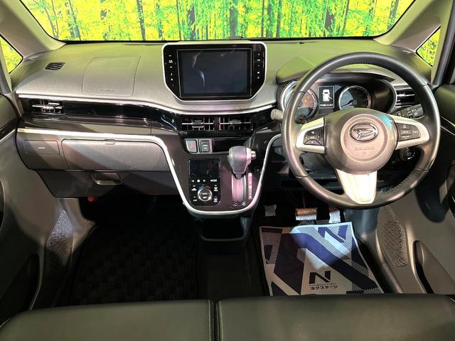 ムーヴ カスタム　ＲＳ　ハイパーリミテッドＳＡＩＩＩ　ターボ　純正８型ナビ　全周囲カメラ　シートヒーター　ＬＥＤヘッド　ＥＴＣ　フルセグ　Ｂｌｕｅｔｏｏｔｈ接続　ＣＤ／ＤＶＤ再生　オートエアコン　スマートキー　盗難防止装置　アイドリングストップ（2枚目）