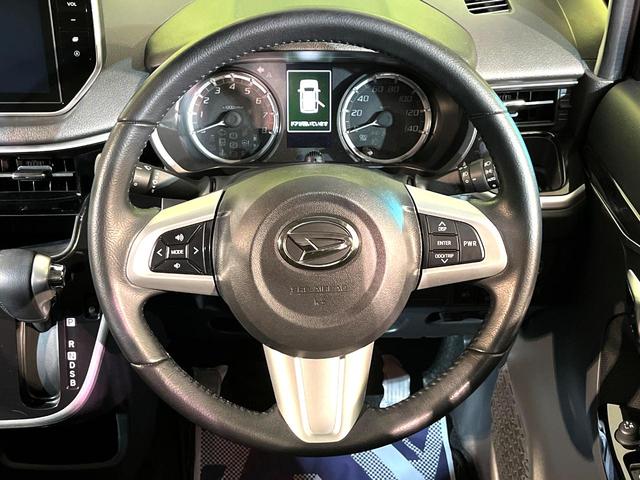 ムーヴ カスタム　ＲＳ　ハイパーリミテッドＳＡＩＩＩ　ターボ　純正８型ナビ　全周囲カメラ　シートヒーター　ＬＥＤヘッド　ＥＴＣ　フルセグ　Ｂｌｕｅｔｏｏｔｈ接続　ＣＤ／ＤＶＤ再生　オートエアコン　スマートキー　盗難防止装置　アイドリングストップ（11枚目）