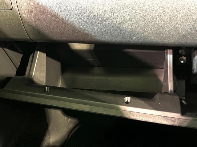 ムーヴ カスタム　ＲＳ　ハイパーリミテッドＳＡＩＩＩ　ターボ　純正８型ナビ　全周囲カメラ　シートヒーター　ＬＥＤヘッド　ＥＴＣ　フルセグ　Ｂｌｕｅｔｏｏｔｈ接続　ＣＤ／ＤＶＤ再生　オートエアコン　スマートキー　盗難防止装置　アイドリングストップ（25枚目）