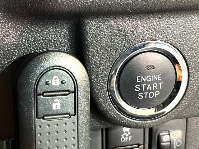 ムーヴ カスタム　ＲＳ　ハイパーリミテッドＳＡＩＩＩ　ターボ　純正８型ナビ　全周囲カメラ　シートヒーター　ＬＥＤヘッド　ＥＴＣ　フルセグ　Ｂｌｕｅｔｏｏｔｈ接続　ＣＤ／ＤＶＤ再生　オートエアコン　スマートキー　盗難防止装置　アイドリングストップ（29枚目）