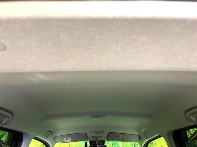 ムーヴ カスタム　ＲＳ　ハイパーリミテッドＳＡＩＩＩ　ターボ　純正８型ナビ　全周囲カメラ　シートヒーター　ＬＥＤヘッド　ＥＴＣ　フルセグ　Ｂｌｕｅｔｏｏｔｈ接続　ＣＤ／ＤＶＤ再生　オートエアコン　スマートキー　盗難防止装置　アイドリングストップ（45枚目）