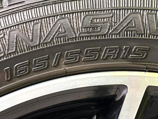 ムーヴ カスタム　ＲＳ　ハイパーリミテッドＳＡＩＩＩ　ターボ　純正８型ナビ　全周囲カメラ　シートヒーター　ＬＥＤヘッド　ＥＴＣ　フルセグ　Ｂｌｕｅｔｏｏｔｈ接続　ＣＤ／ＤＶＤ再生　オートエアコン　スマートキー　盗難防止装置　アイドリングストップ（54枚目）