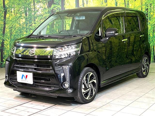 ムーヴ カスタム　ＲＳ　ハイパーリミテッドＳＡＩＩＩ　ターボ　純正８型ナビ　全周囲カメラ　シートヒーター　ＬＥＤヘッド　ＥＴＣ　フルセグ　Ｂｌｕｅｔｏｏｔｈ接続　ＣＤ／ＤＶＤ再生　オートエアコン　スマートキー　盗難防止装置　アイドリングストップ（56枚目）