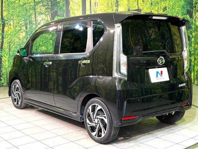ムーヴ カスタム　ＲＳ　ハイパーリミテッドＳＡＩＩＩ　ターボ　純正８型ナビ　全周囲カメラ　シートヒーター　ＬＥＤヘッド　ＥＴＣ　フルセグ　Ｂｌｕｅｔｏｏｔｈ接続　ＣＤ／ＤＶＤ再生　オートエアコン　スマートキー　盗難防止装置　アイドリングストップ（57枚目）