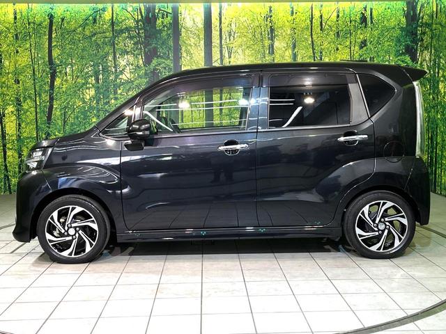 ムーヴ カスタム　ＲＳ　ハイパーリミテッドＳＡＩＩＩ　ターボ　純正８型ナビ　全周囲カメラ　シートヒーター　ＬＥＤヘッド　ＥＴＣ　フルセグ　Ｂｌｕｅｔｏｏｔｈ接続　ＣＤ／ＤＶＤ再生　オートエアコン　スマートキー　盗難防止装置　アイドリングストップ（58枚目）