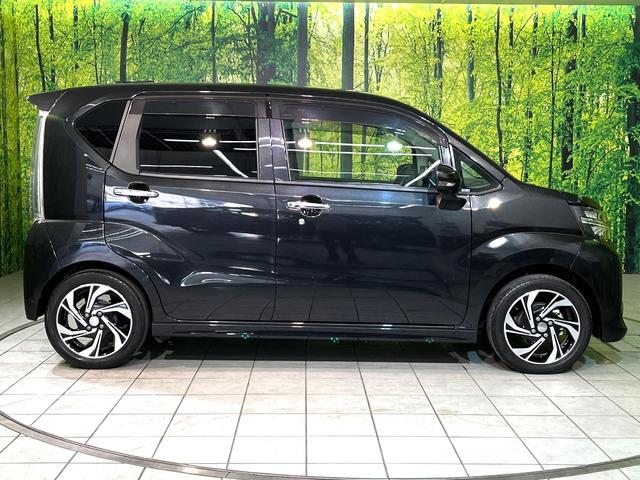 ムーヴ カスタム　ＲＳ　ハイパーリミテッドＳＡＩＩＩ　ターボ　純正８型ナビ　全周囲カメラ　シートヒーター　ＬＥＤヘッド　ＥＴＣ　フルセグ　Ｂｌｕｅｔｏｏｔｈ接続　ＣＤ／ＤＶＤ再生　オートエアコン　スマートキー　盗難防止装置　アイドリングストップ（59枚目）