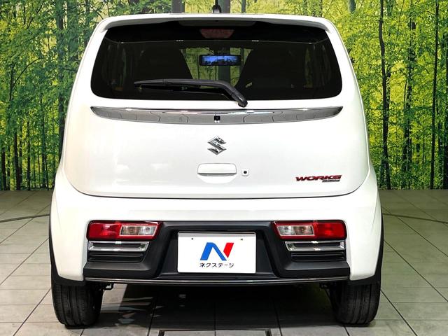 安心の最長１０年・走行無制限保証（有償）をご用意。保証内容も充実はもちろん、無料点検＆オイル交換や、年中無休の全国・２４時間ロードサービスも付帯されておりますのでご安心下さい。