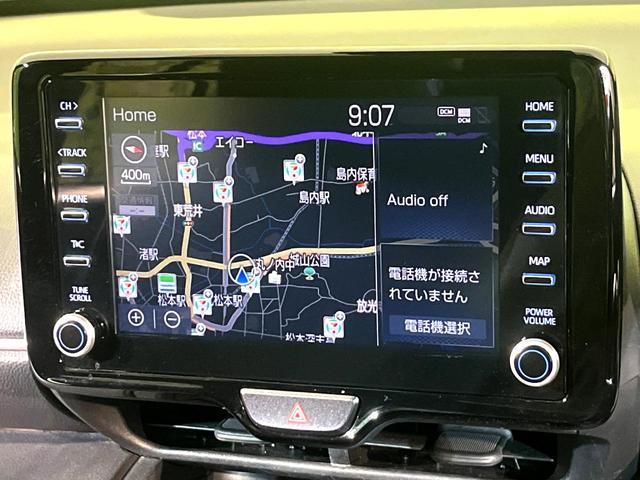 ヤリスクロス ハイブリッドZ 衝突軽減 ナビ機能付純正ディスプレイオーディオ 全周囲カメラ ステアリングヒーター シートヒーター ETC LEDヘッド オートライト オートエアコン スマートキー 盗難防止装置(26枚目)