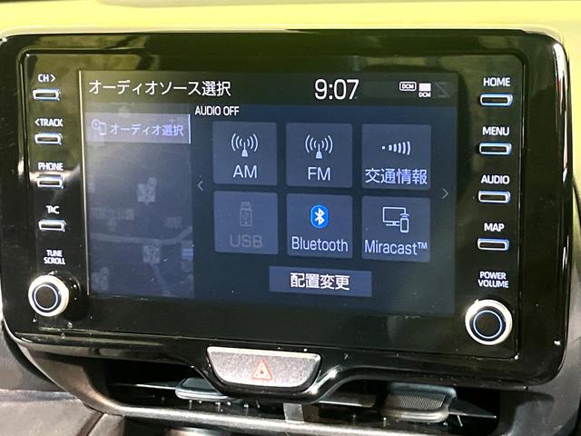 ヤリスクロス ハイブリッドZ 衝突軽減 ナビ機能付純正ディスプレイオーディオ 全周囲カメラ ステアリングヒーター シートヒーター ETC LEDヘッド オートライト オートエアコン スマートキー 盗難防止装置(27枚目)