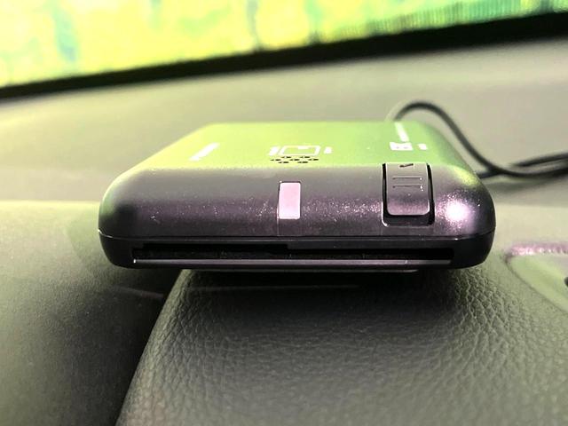 ヤリスクロス ハイブリッドZ 衝突軽減 ナビ機能付純正ディスプレイオーディオ 全周囲カメラ ステアリングヒーター シートヒーター ETC LEDヘッド オートライト オートエアコン スマートキー 盗難防止装置(28枚目)