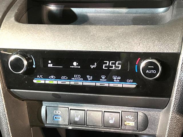 ヤリスクロス ハイブリッドZ 衝突軽減 ナビ機能付純正ディスプレイオーディオ 全周囲カメラ ステアリングヒーター シートヒーター ETC LEDヘッド オートライト オートエアコン スマートキー 盗難防止装置(29枚目)