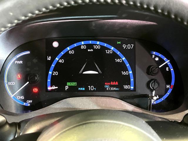 ヤリスクロス ハイブリッドZ 衝突軽減 ナビ機能付純正ディスプレイオーディオ 全周囲カメラ ステアリングヒーター シートヒーター ETC LEDヘッド オートライト オートエアコン スマートキー 盗難防止装置(40枚目)