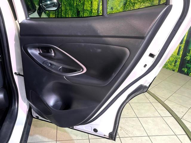 ヤリスクロス ハイブリッドZ 衝突軽減 ナビ機能付純正ディスプレイオーディオ 全周囲カメラ ステアリングヒーター シートヒーター ETC LEDヘッド オートライト オートエアコン スマートキー 盗難防止装置(51枚目)