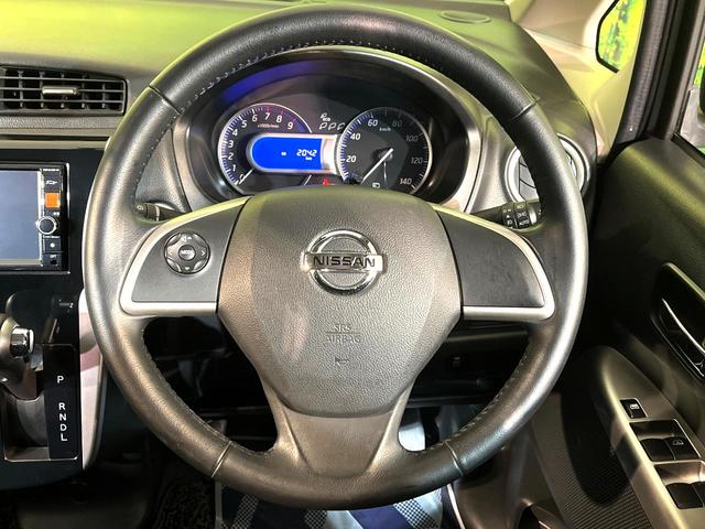 デイズ ハイウェイスター　Ｇターボ　純正ナビ　ターボ　全周囲カメラ　Ｂｌｕｅｔｏｏｔｈ接続　ＣＤ／ＤＶＤ再生　ＥＴＣ　オートエアコン　オートライト　スマートキー　盗難防止装置　電動格納ミラー　横滑り防止装置　プライバシーガラス（11枚目）