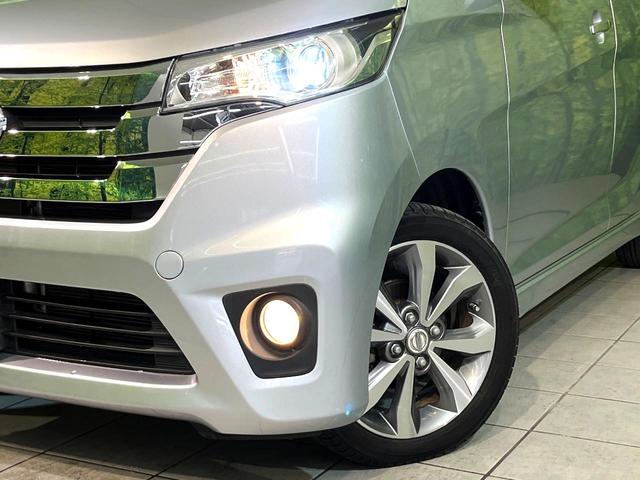 デイズ ハイウェイスター　Ｇターボ　純正ナビ　ターボ　全周囲カメラ　Ｂｌｕｅｔｏｏｔｈ接続　ＣＤ／ＤＶＤ再生　ＥＴＣ　オートエアコン　オートライト　スマートキー　盗難防止装置　電動格納ミラー　横滑り防止装置　プライバシーガラス（12枚目）