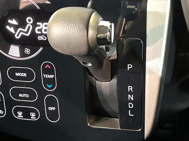 デイズ ハイウェイスター　Ｇターボ　純正ナビ　ターボ　全周囲カメラ　Ｂｌｕｅｔｏｏｔｈ接続　ＣＤ／ＤＶＤ再生　ＥＴＣ　オートエアコン　オートライト　スマートキー　盗難防止装置　電動格納ミラー　横滑り防止装置　プライバシーガラス（24枚目）