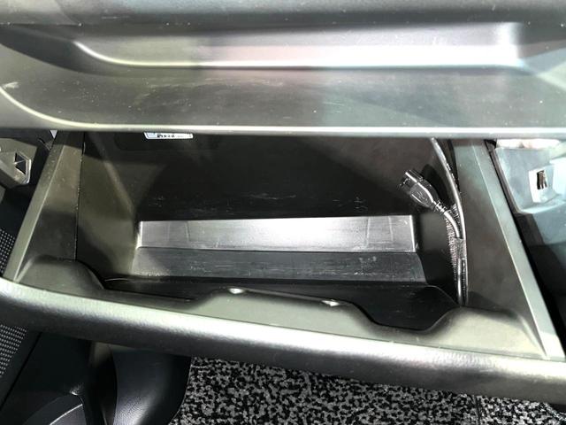 デイズ ハイウェイスター　Ｇターボ　純正ナビ　ターボ　全周囲カメラ　Ｂｌｕｅｔｏｏｔｈ接続　ＣＤ／ＤＶＤ再生　ＥＴＣ　オートエアコン　オートライト　スマートキー　盗難防止装置　電動格納ミラー　横滑り防止装置　プライバシーガラス（25枚目）