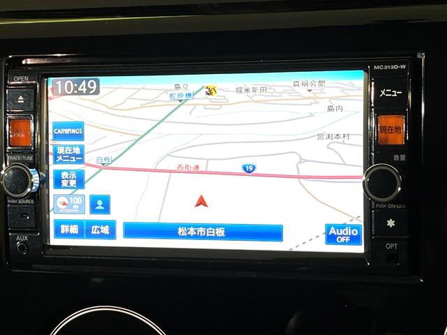 デイズ ハイウェイスター　Ｇターボ　純正ナビ　ターボ　全周囲カメラ　Ｂｌｕｅｔｏｏｔｈ接続　ＣＤ／ＤＶＤ再生　ＥＴＣ　オートエアコン　オートライト　スマートキー　盗難防止装置　電動格納ミラー　横滑り防止装置　プライバシーガラス（26枚目）