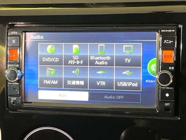デイズ ハイウェイスター　Ｇターボ　純正ナビ　ターボ　全周囲カメラ　Ｂｌｕｅｔｏｏｔｈ接続　ＣＤ／ＤＶＤ再生　ＥＴＣ　オートエアコン　オートライト　スマートキー　盗難防止装置　電動格納ミラー　横滑り防止装置　プライバシーガラス（27枚目）