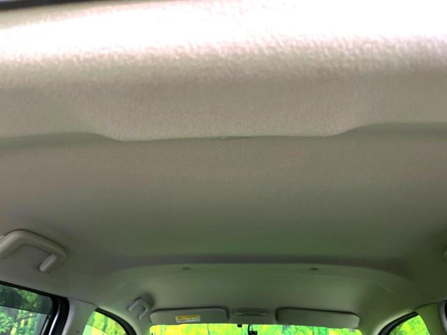 デイズ ハイウェイスター　Ｇターボ　純正ナビ　ターボ　全周囲カメラ　Ｂｌｕｅｔｏｏｔｈ接続　ＣＤ／ＤＶＤ再生　ＥＴＣ　オートエアコン　オートライト　スマートキー　盗難防止装置　電動格納ミラー　横滑り防止装置　プライバシーガラス（39枚目）