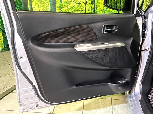 デイズ ハイウェイスター　Ｇターボ　純正ナビ　ターボ　全周囲カメラ　Ｂｌｕｅｔｏｏｔｈ接続　ＣＤ／ＤＶＤ再生　ＥＴＣ　オートエアコン　オートライト　スマートキー　盗難防止装置　電動格納ミラー　横滑り防止装置　プライバシーガラス（41枚目）