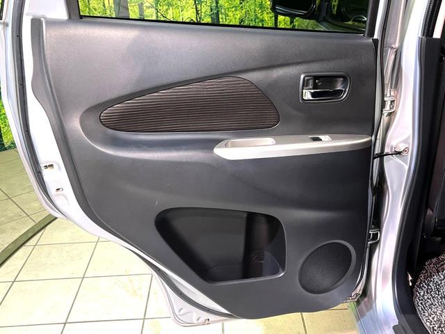 デイズ ハイウェイスター　Ｇターボ　純正ナビ　ターボ　全周囲カメラ　Ｂｌｕｅｔｏｏｔｈ接続　ＣＤ／ＤＶＤ再生　ＥＴＣ　オートエアコン　オートライト　スマートキー　盗難防止装置　電動格納ミラー　横滑り防止装置　プライバシーガラス（43枚目）