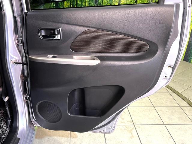 デイズ ハイウェイスター　Ｇターボ　純正ナビ　ターボ　全周囲カメラ　Ｂｌｕｅｔｏｏｔｈ接続　ＣＤ／ＤＶＤ再生　ＥＴＣ　オートエアコン　オートライト　スマートキー　盗難防止装置　電動格納ミラー　横滑り防止装置　プライバシーガラス（44枚目）