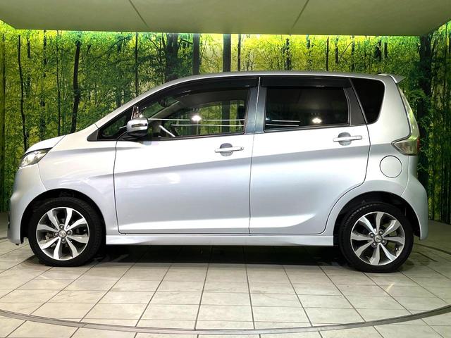 デイズ ハイウェイスター　Ｇターボ　純正ナビ　ターボ　全周囲カメラ　Ｂｌｕｅｔｏｏｔｈ接続　ＣＤ／ＤＶＤ再生　ＥＴＣ　オートエアコン　オートライト　スマートキー　盗難防止装置　電動格納ミラー　横滑り防止装置　プライバシーガラス（52枚目）