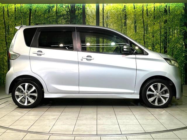 デイズ ハイウェイスター　Ｇターボ　純正ナビ　ターボ　全周囲カメラ　Ｂｌｕｅｔｏｏｔｈ接続　ＣＤ／ＤＶＤ再生　ＥＴＣ　オートエアコン　オートライト　スマートキー　盗難防止装置　電動格納ミラー　横滑り防止装置　プライバシーガラス（53枚目）